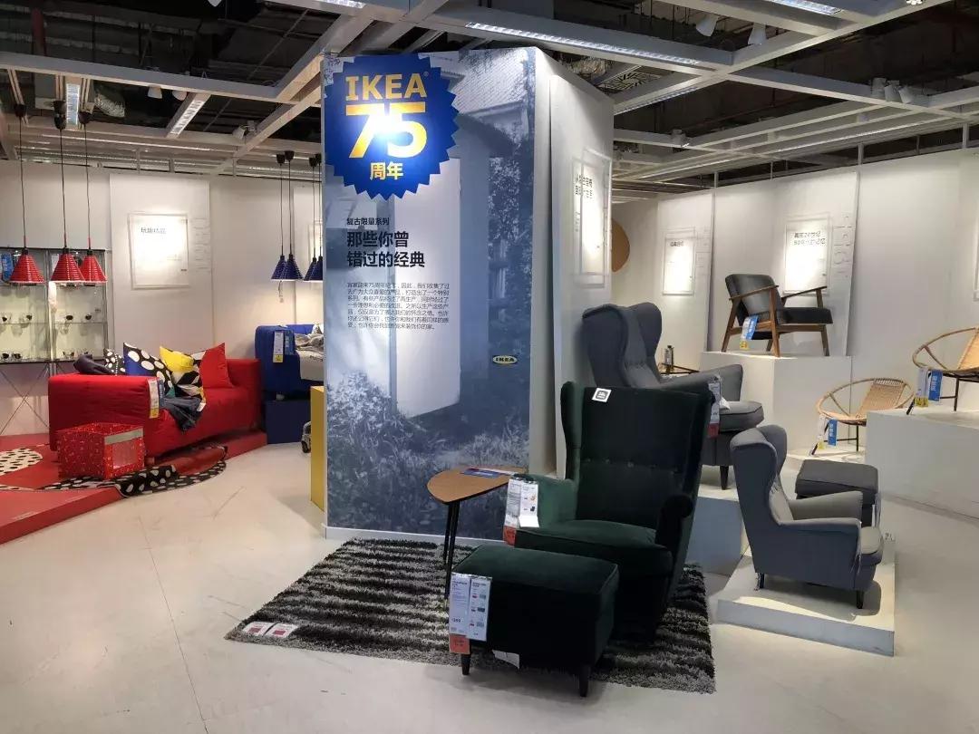 宜家最好的冷门家具,宜家最不值得买的4样东西