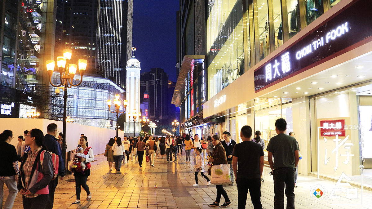 大西南的傲娇份子，勒斗是为撒子重庆这么吃皮的原因！