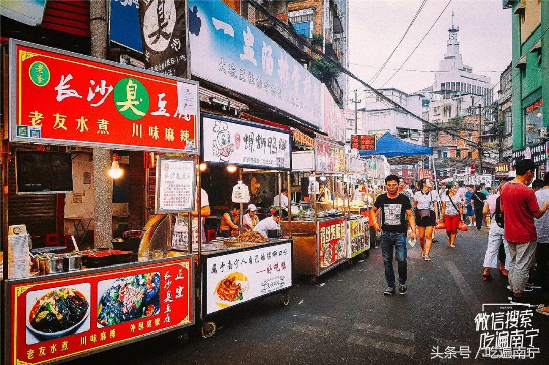 南宁美食推荐必吃一条街在哪,南宁最有名的10道美食