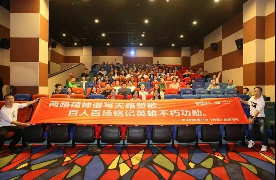 大美青海旅游自驾拼车,大美青海旅行天堂