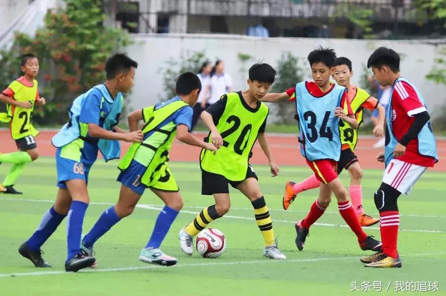 深足扎根校园，你娃也能进职业队！