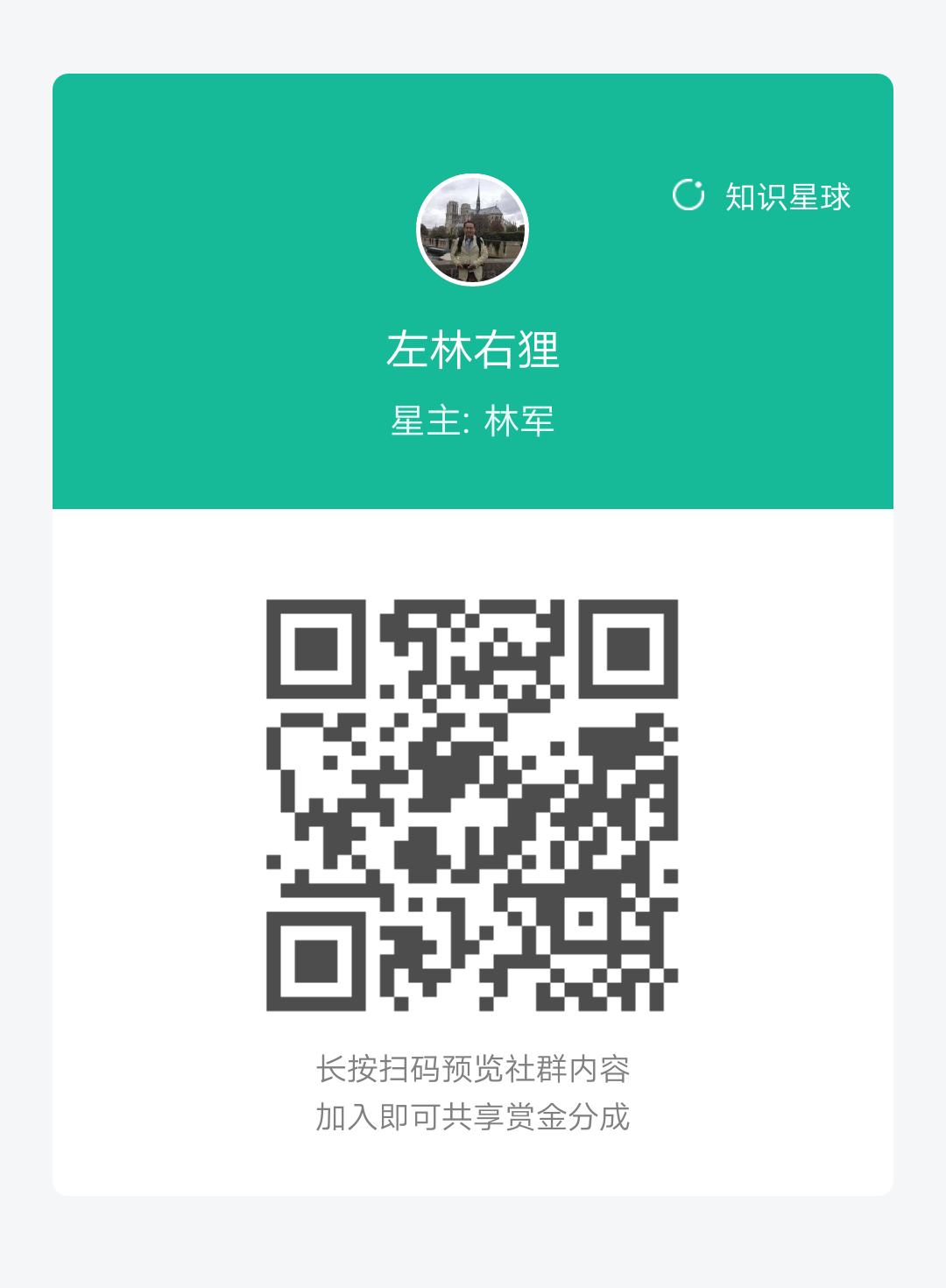 沸腾新十年下载,沸腾直播