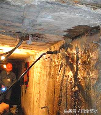 地下室混凝土裂缝修补方法,地下室裂缝渗水怎么简单补漏