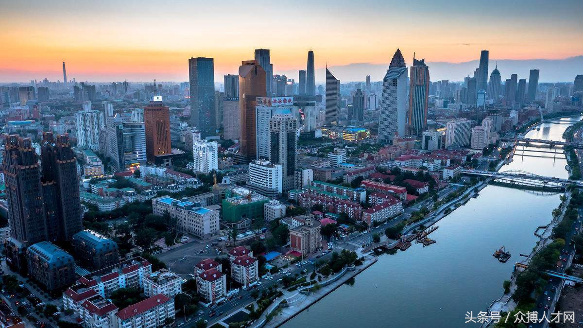 天津这座城市怎么样,天津这座城市值得旅游吗