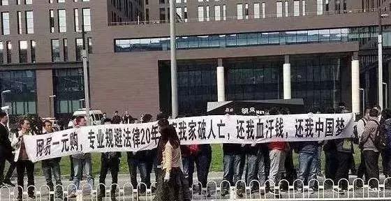 全国预警400多个资金盘,国家打击资金盘力度大吗