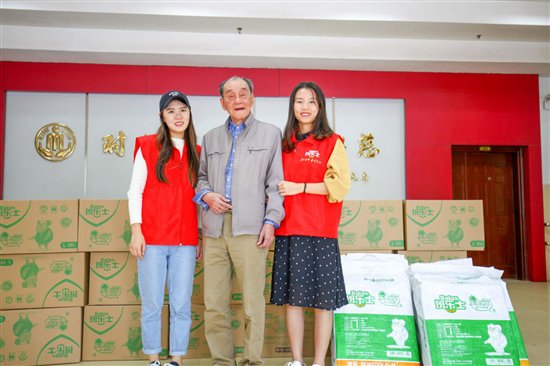 孝行天下公益课程活动,尊老爱老孝行天下