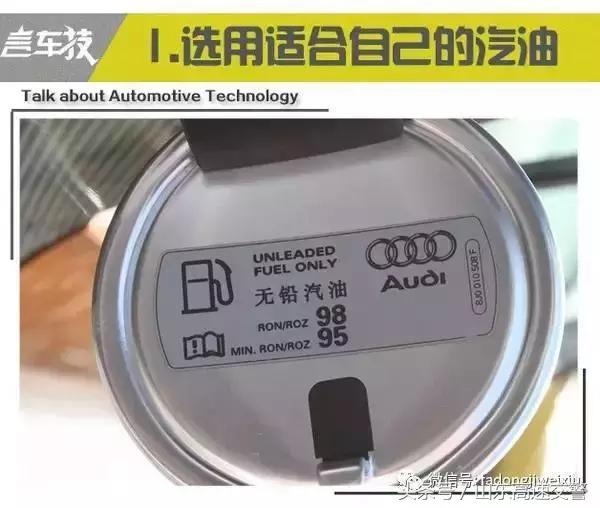 三秒知识点,三秒钟学知识