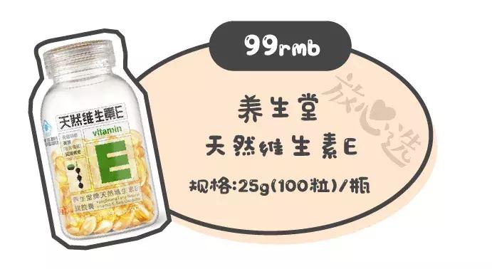 国货之光一览表2021,国货王牌单品盘点要用就用最好的