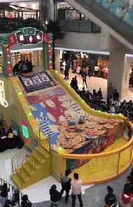 和悦汇直播,和悦汇团购