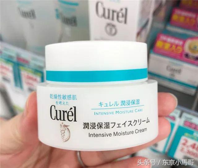 珂润面霜经典款和保湿款哪个好用,珂润面霜哪款最保湿效果好用女士