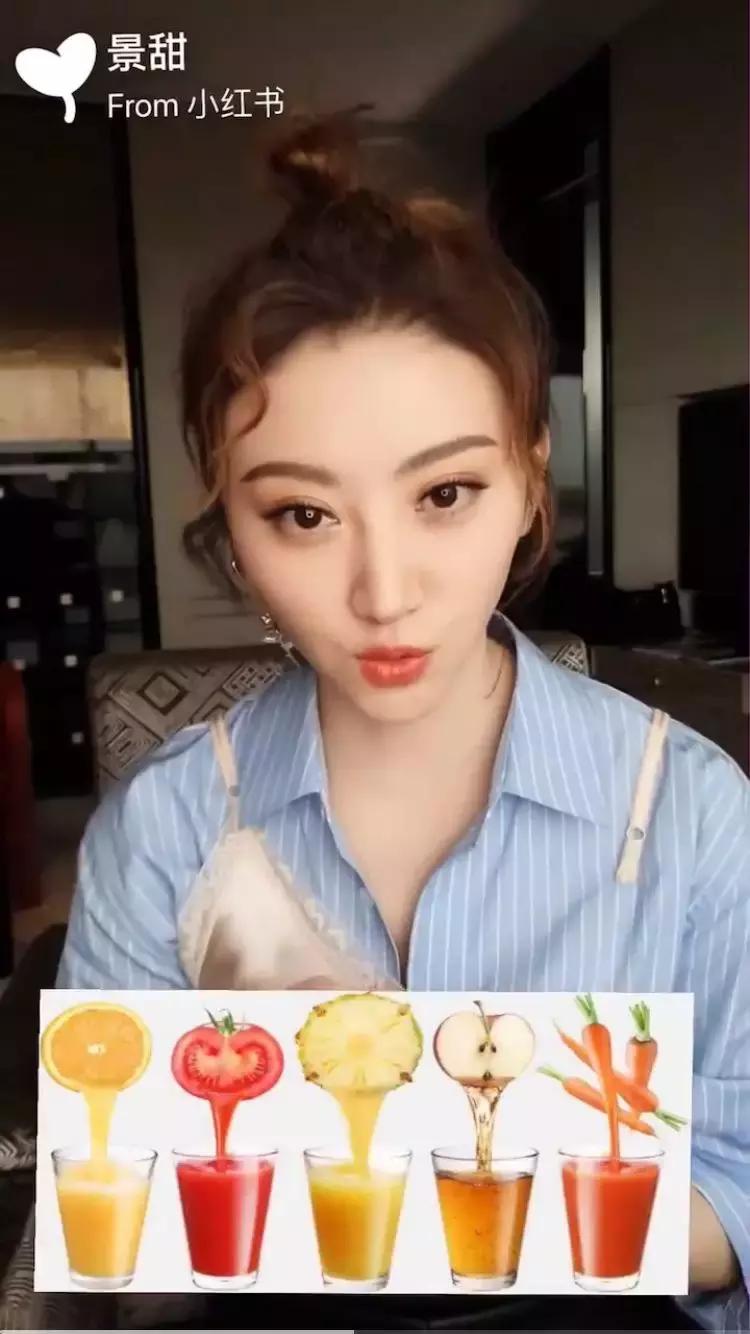 景甜范冰冰尽显老态,范冰冰养生