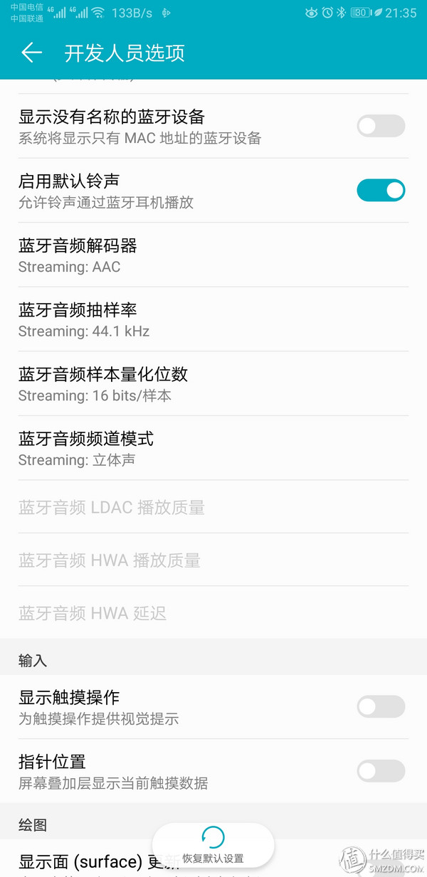 柏谱2000元蓝牙音箱,musehub蓝牙音箱