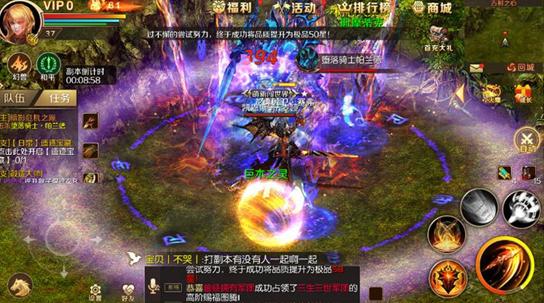 玩《宾果消消消》感觉不烧脑那就试试它