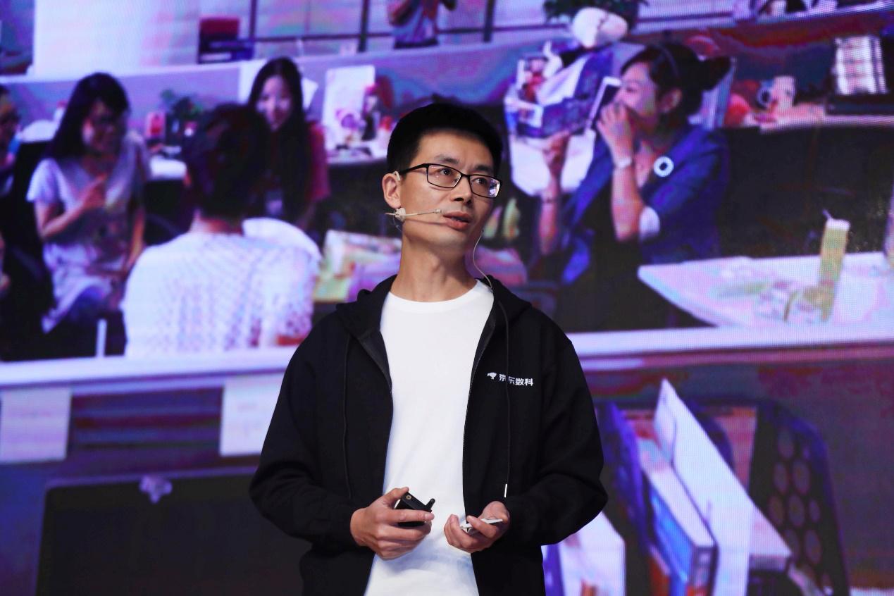 京东金融是正式更名吗,京东数字科技集团上市了吗