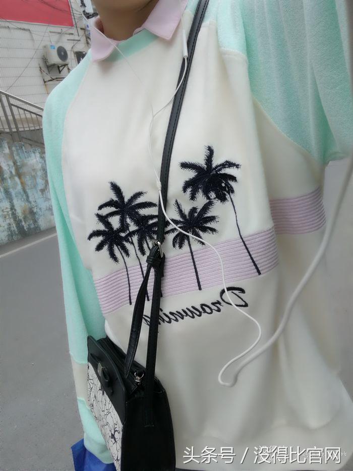 puma彪马男装立领,puma彪马官方新款男子休闲卫衣