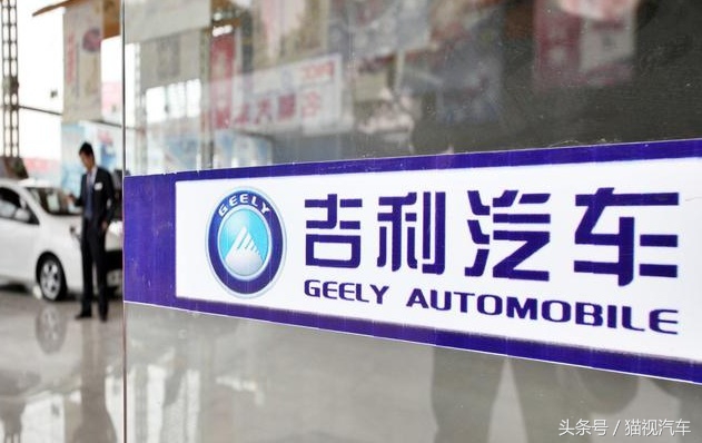 长城汽车和比亚迪开撕事件,长城吉利恩怨史