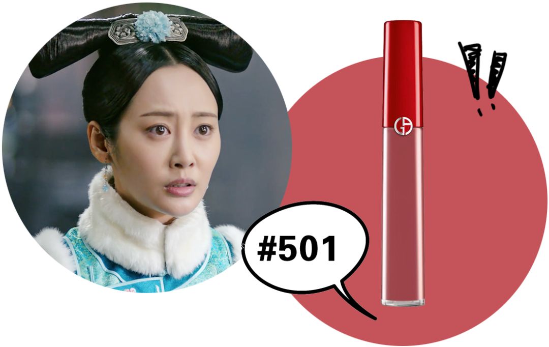 如懿富察口红色号,如懿如懿传口红色号是什么