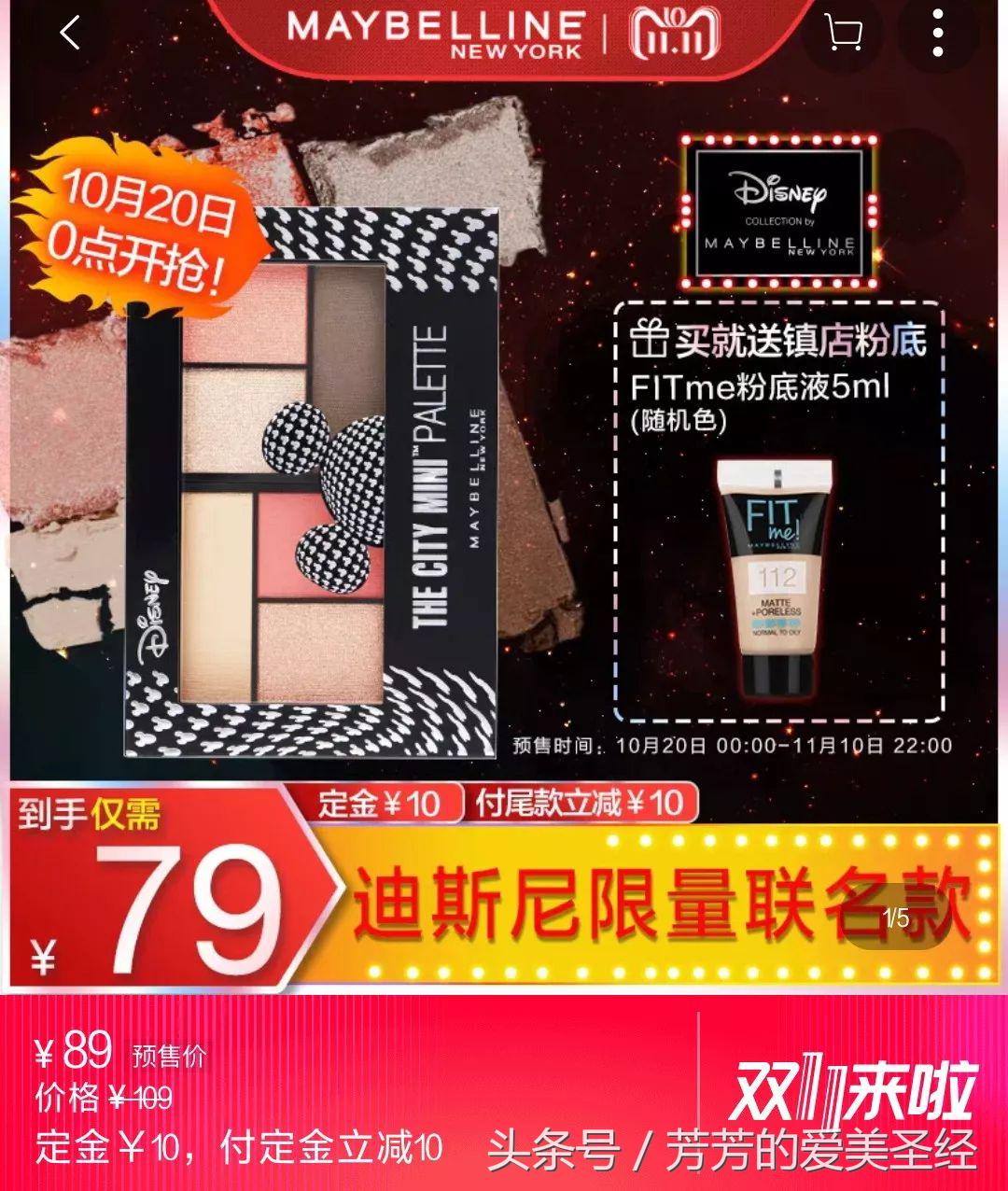 双十一什么值得买系列,双十一剁手排行哪里看