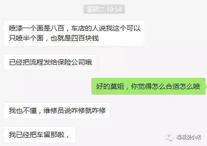 人寿车险开展时间,人寿车险有哪些服务理念