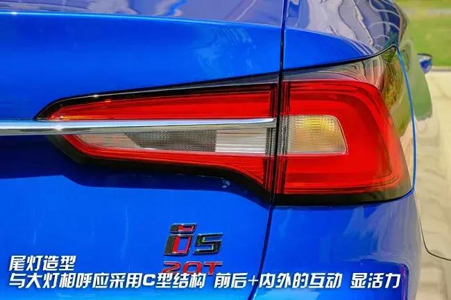 荣威全新i5驾驶体验,荣威i5旅行版ev试驾视频