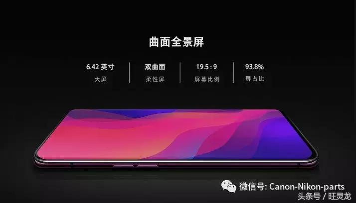 微单单反到底哪个更适合摄影新手,入门微单和手机差距大吗