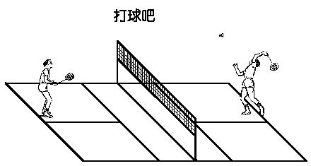 眉山体育赛事,眉山全民篮球赛