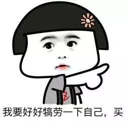 wetnwild旗舰店是真的吗,wetnwild官网海淘