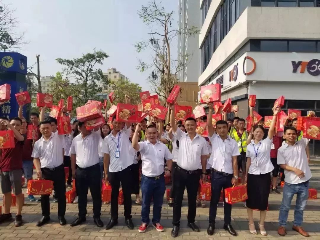 开会提升业绩的方法,开会如何说提升业务能力