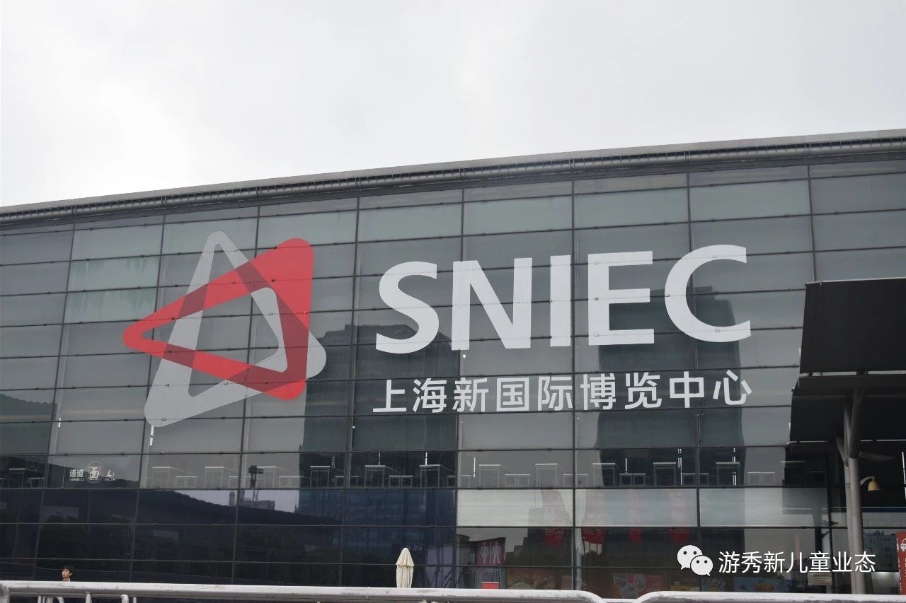 2023中国玩具博览会,2018年上海玩具展览会时间