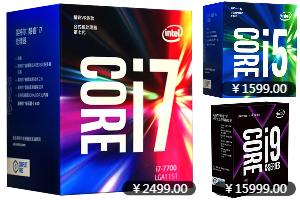 钎焊时火焰不聚集,钎焊温度太高导致焊料流失