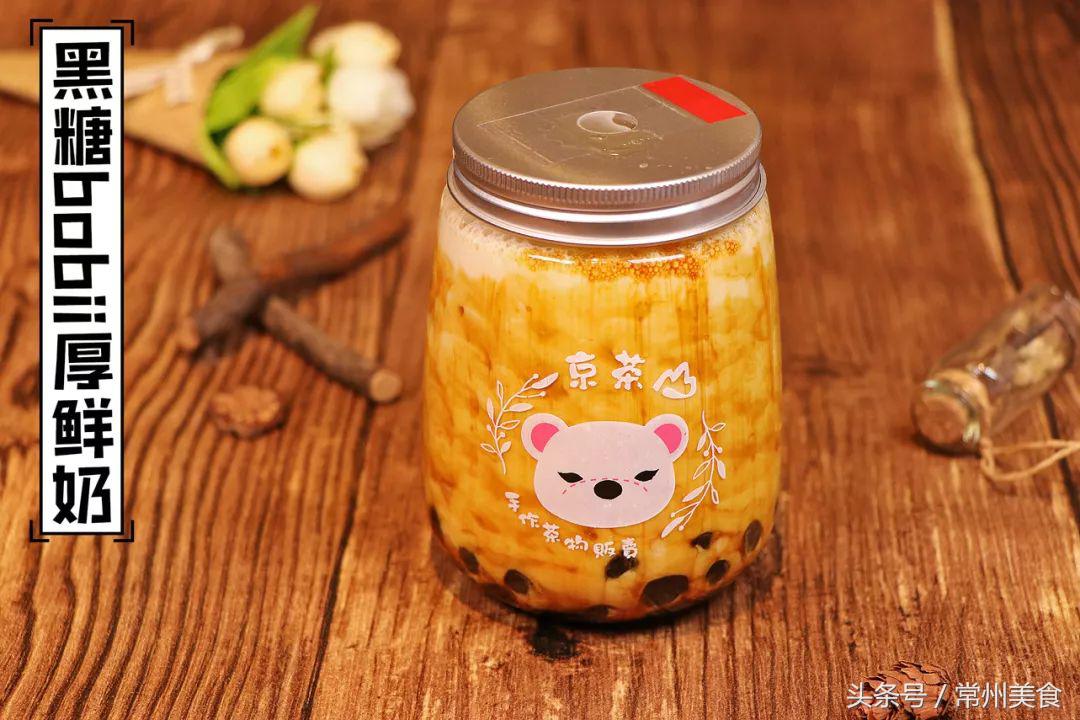 这家从台湾火到常州的奶茶店，竟然把鲜奶玩出这么多花样！