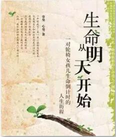 钱钟书散文围城经典,钱钟书围城精选书摘