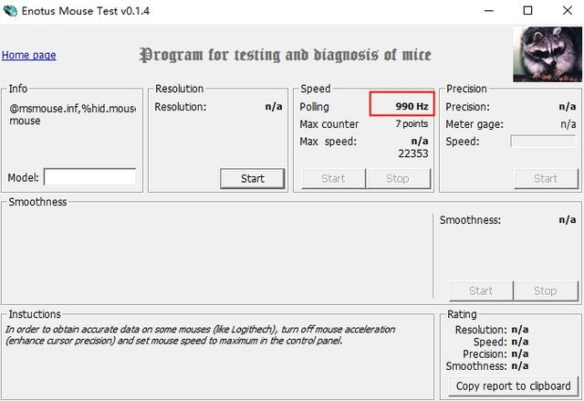 骨伽550m鼠标怎么样,骨伽模块化鼠标