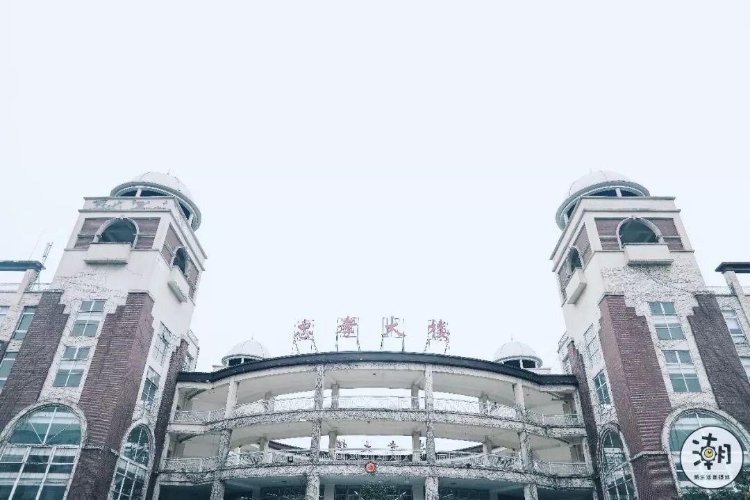 閿﹀煄鐨囧璐垫棌瀛﹂櫌,鎴愰兘閿﹀煄璐垫棌瀛﹂櫌