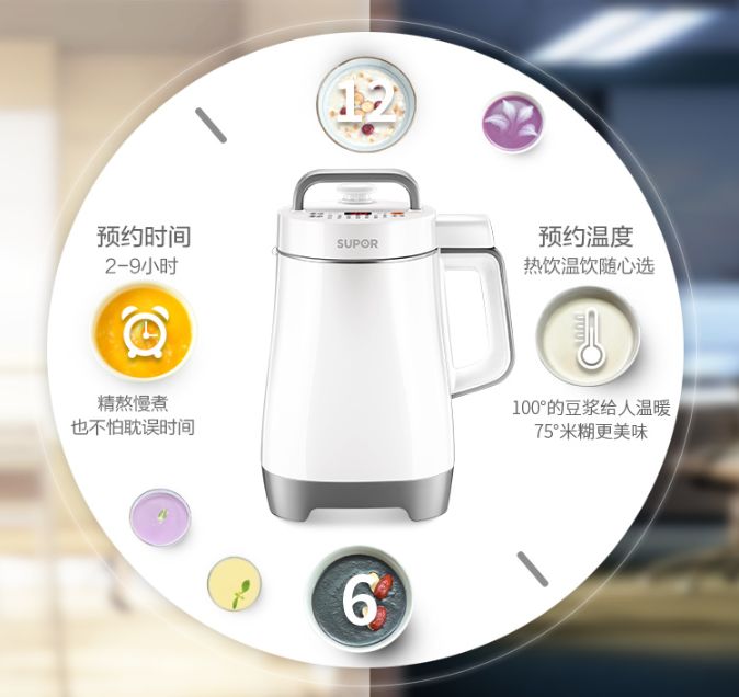 豆浆机要怎么挑选,豆浆机选择键无法选择