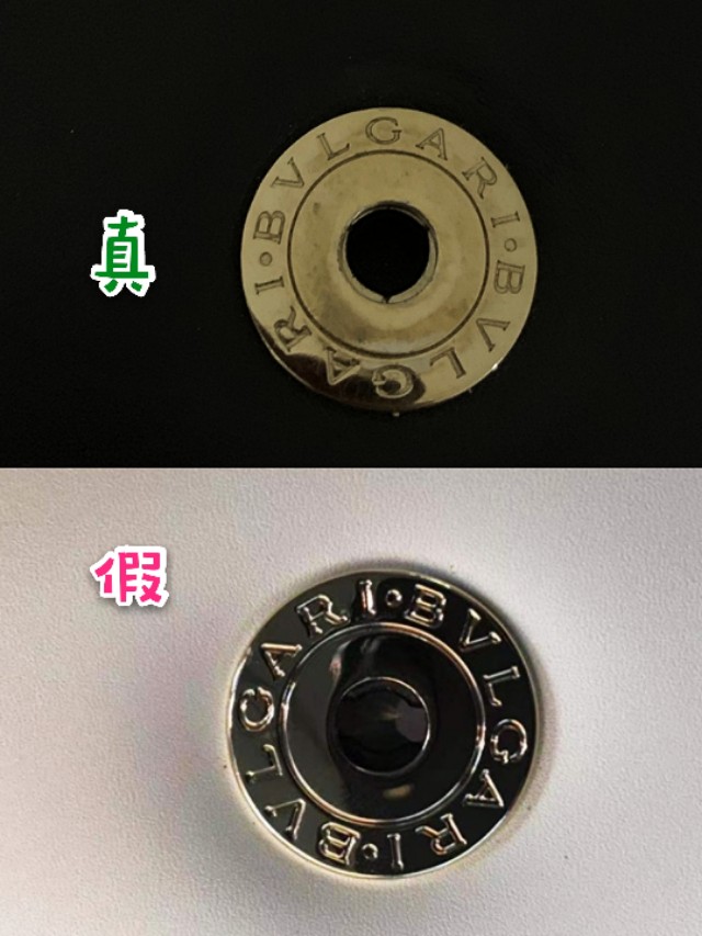 宝格丽蛇头包真假鉴定,宝格丽蛇头手镯真假辨别