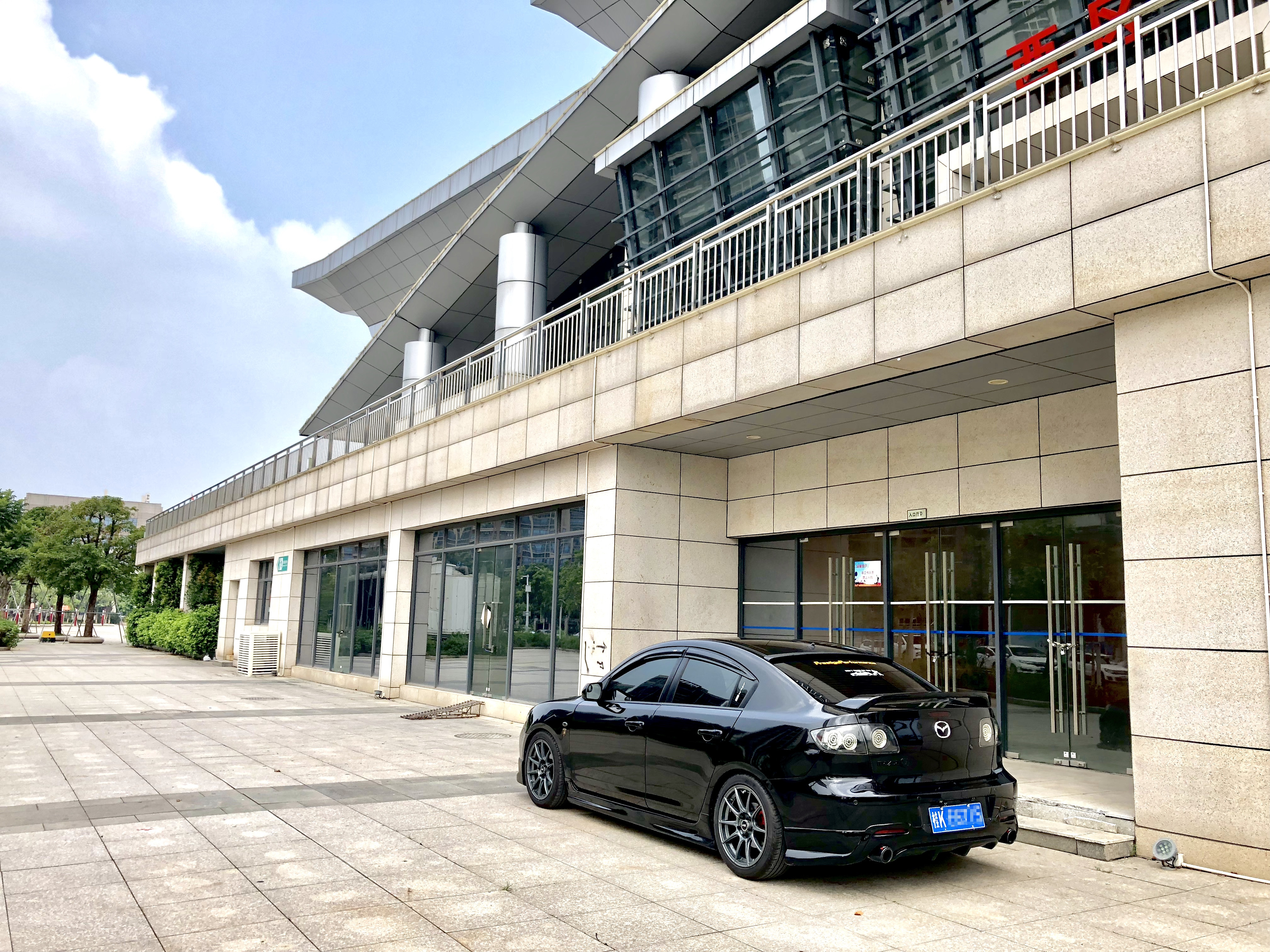 经典2.0马自达3爆改,马自达3手动挡经典改装