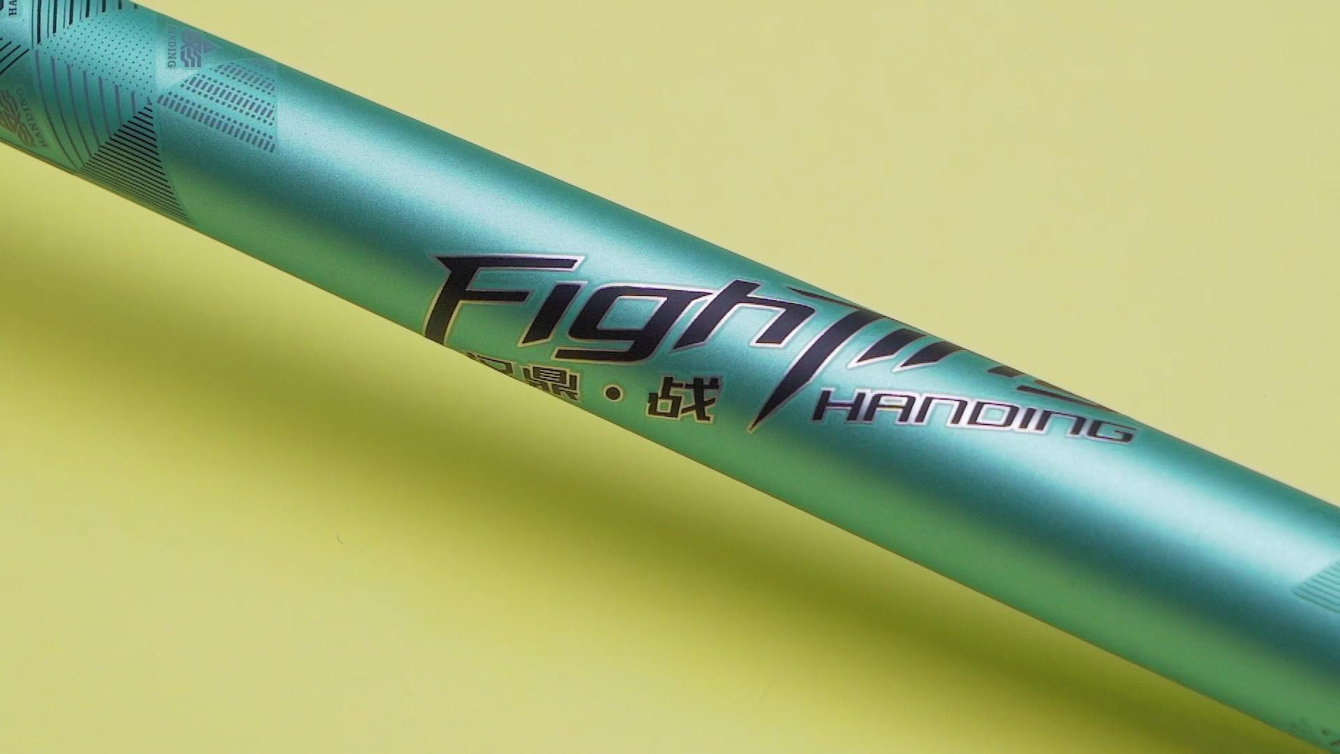 野钓网红鱼竿推荐哪款好用,持感轻的7.2米综合鱼竿测评