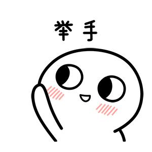 小小的篮球大大的梦想绘画,小小足球大梦想