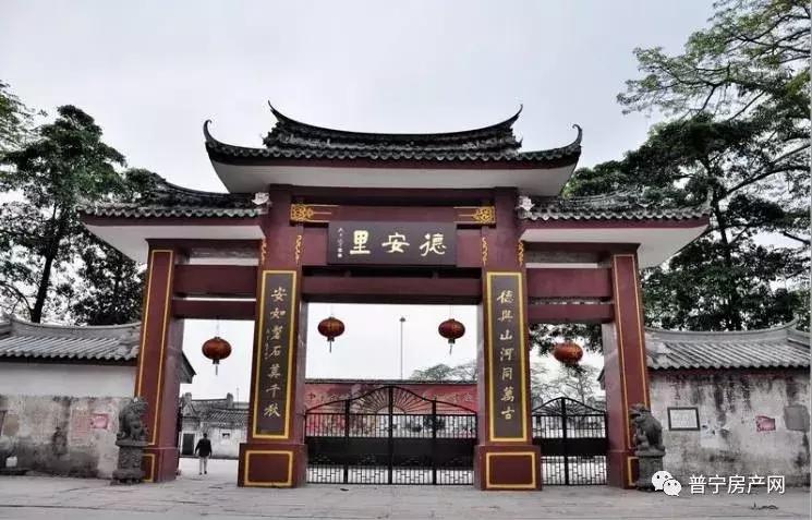 普宁城市核心市区发展规划,普宁新城的规划