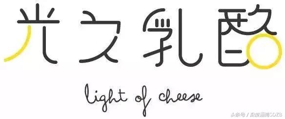 紧急通知！万象汇这家“国民爆款”再出新品，每一口都超满足！