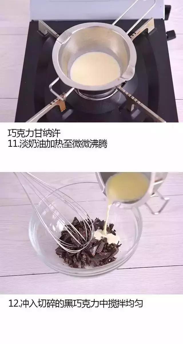 听上瘾了,卡布奇诺配慕斯蛋糕