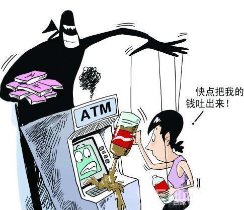atm吞卡之后卡去哪了,atm怎样会吞卡