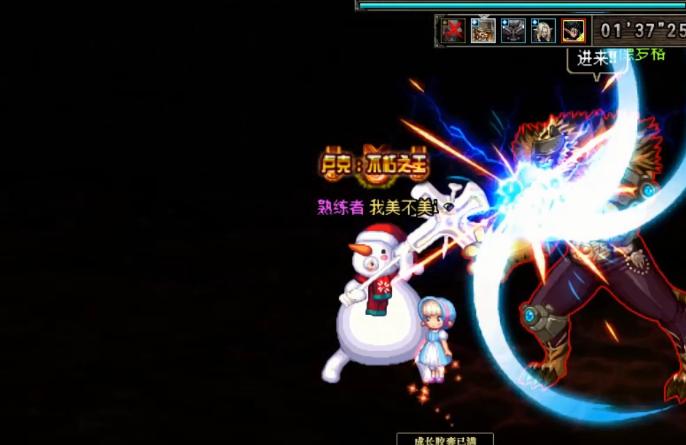 dnf帝国竞技场boss机制,dnf红眼帝国竞技场