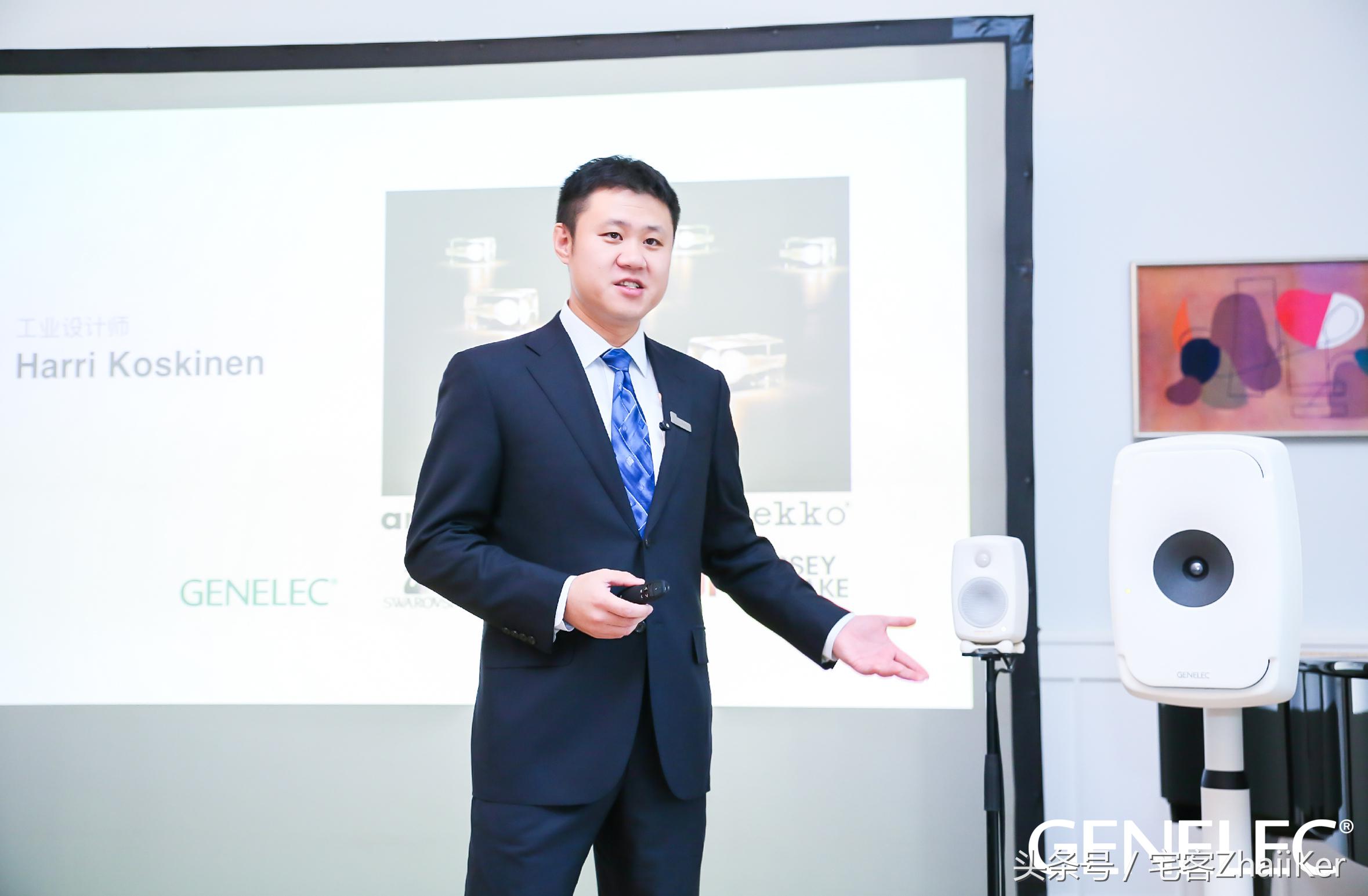 真力官方旗舰店,真力国贸