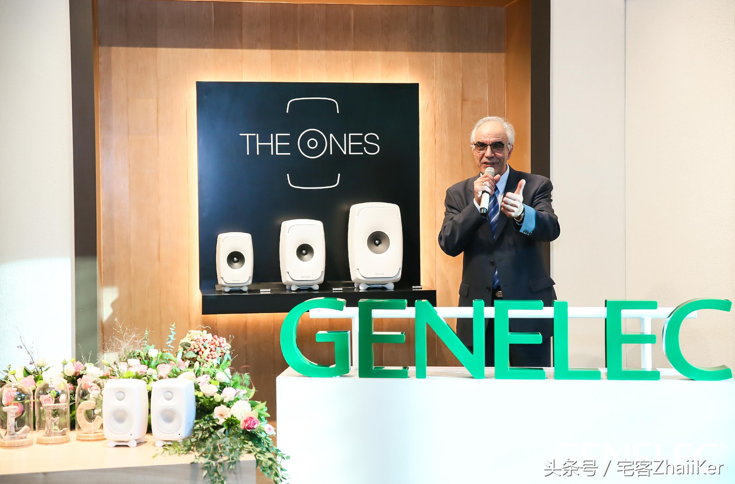 真力官方旗舰店,真力国贸