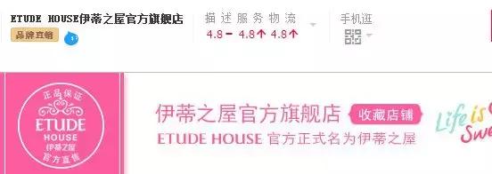 网上美妆专卖店是正品吗,美妆网店买的化妆品是正品吗