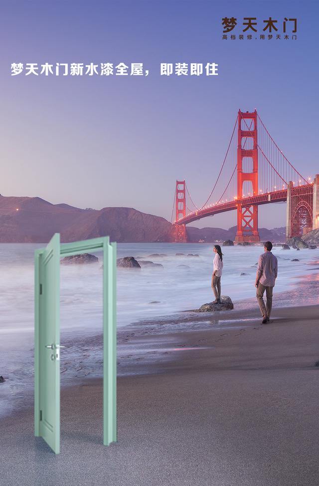 装修家具尺寸大全,装修家具尺寸大全一定要记牢