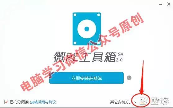 win10系统纯净版下载及激活,纯净版win10安装及激活教程