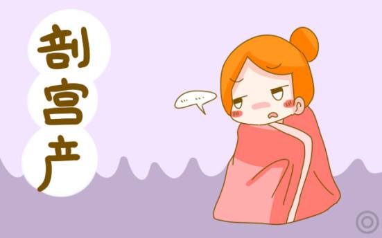 剖宫产的并发症及其防治,剖宫产后需要注意哪些